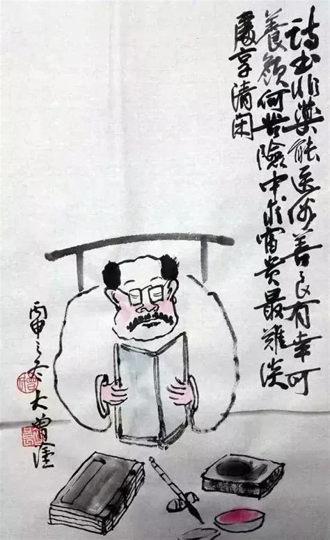 詩書非藥能醫俗